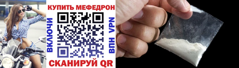  COCAIN Ленинск