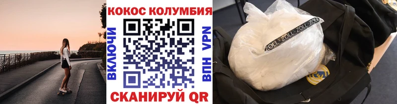 Виды наркоты Ленинск A-PVP  kraken маркетплейс  Конопля  Мефедрон 