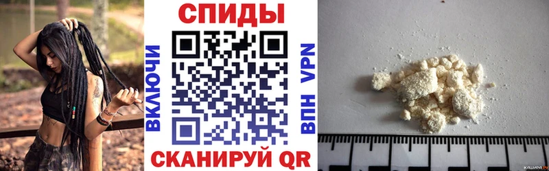 АМФ 98% Ленинск