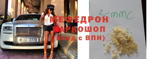 мдпв Баксан
