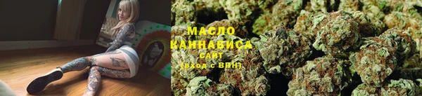 круглые Балабаново