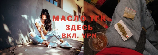 крисы Балахна
