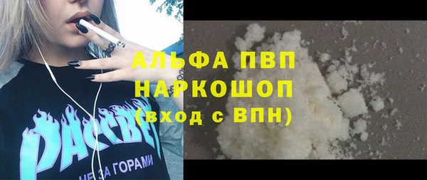 крисы Балахна
