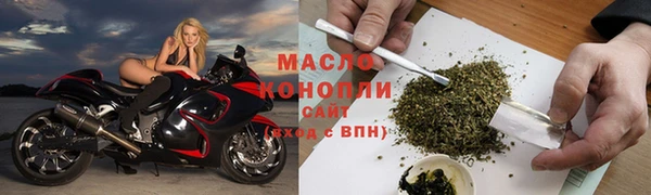 круглые Балабаново