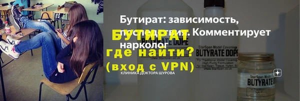крисы Балахна