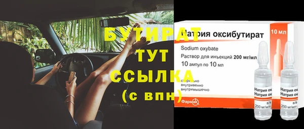крисы Балахна
