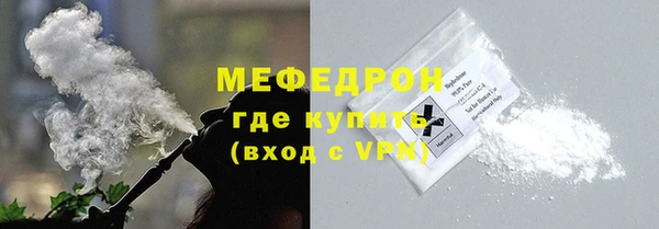 круглые Балабаново