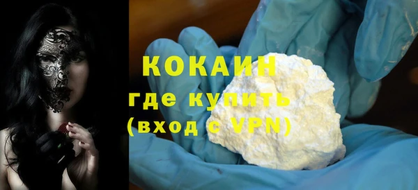 круглые Балабаново