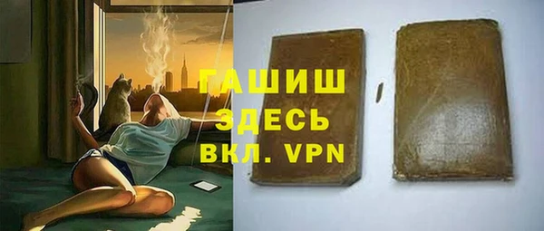 круглые Балабаново