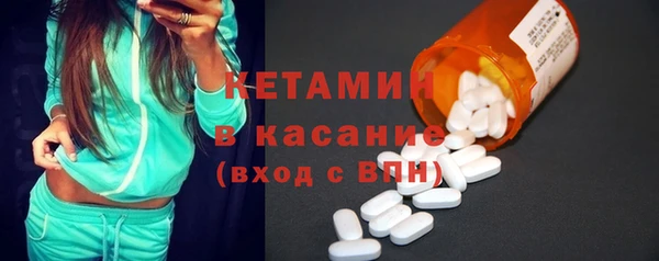 круглые Балабаново