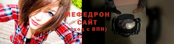 круглые Балабаново