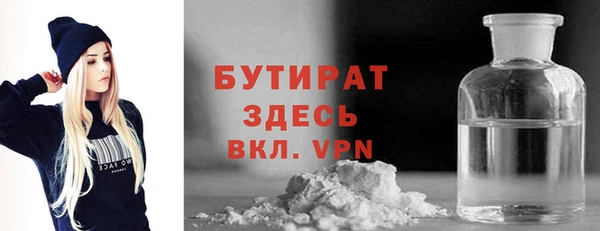 мдпв Баксан