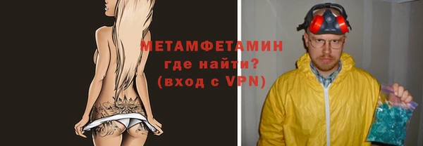 крисы Балахна