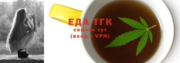 крисы Балахна