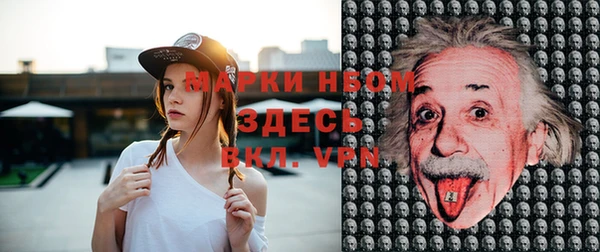 мдпв Баксан