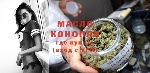 круглые Балабаново