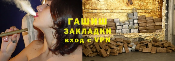 круглые Балабаново