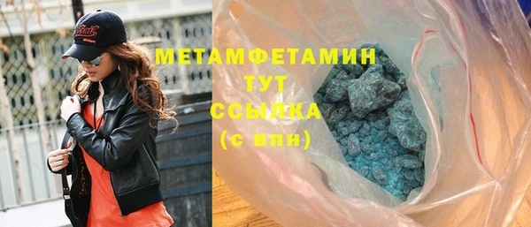 круглые Балабаново
