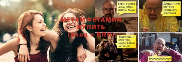круглые Балабаново