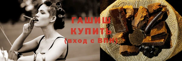 круглые Балабаново