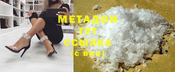 круглые Балабаново