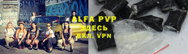 крисы Балахна