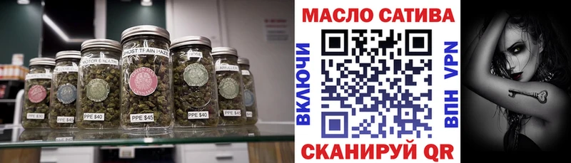 Дистиллят ТГК концентрат  где купить наркоту  MEGA сайт  Ленинск 
